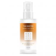 Спрей-автозагар для лица и шеи Tan Water 100 Beautific