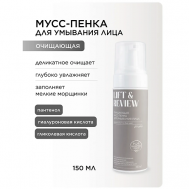 Мусс-пенка для лица очищающая Lift&Revive 150 Masstige