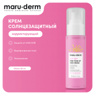 MARU·DERM Солнцезащитный крем SPF 50+ Pink Tone-Up Sun Cream 50 MARU·DERM