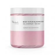 La cosmetique Скраб солевой Роза 250 MARIEE