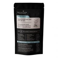 Натуральный кедровый скраб с сакской солью Nutrition & Balance 100 BOTAVIKOS
