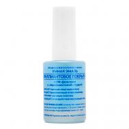 Бриллиантовое покрытие УМНАЯ ЭМАЛЬ