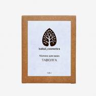 Молоко для ванн Таволга 120 BAIKAL COSMETICS