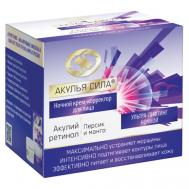Ночной крем корректор укрепляющий контур лица "Акулий ретинол. Персик" 12 Акулья сила