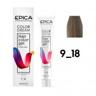 Гель-краска Colordream EPICA Professional