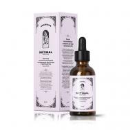 Ночная омолаживающая сыворотка для лица с ретиналем 0,05% 30 VERIFIQUE