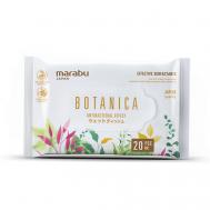 Влажные салфетки BOTANICA Marabu