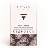 Мыло кедровое 100 HVOYA
