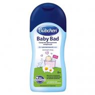 Средство для купания младенцев 200 Bubchen