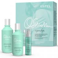 Набор для волос с морскими водорослями ОБНИМИ Путь воды Estel Professional