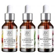 Подарочный набор масел для лица и рук 90 ДАР КРАСОТЫ