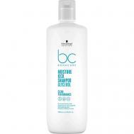 Увлажняющий шампунь New Moisture Kick Glycerol 1000 BONACURE