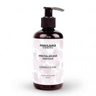 Тонизирующий крем-гель для душа со смягчающим эффектом Ежевика & Лавр 250 P+K PRAVILNAYA KOSMETIKA