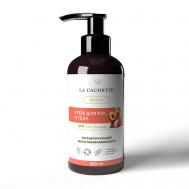 Крем для рук и тела персик, личи, жасмин 250 LA CACHETTE