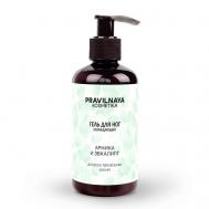 Охлаждающий гель для ног с ментолом Арника и эвкалипт 200 P+K PRAVILNAYA KOSMETIKA