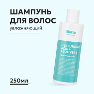 Шампунь для волос увлажняющий с гиалуроновой кислотой и алоэ вера 250 Likato