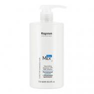 Питательный шампунь с Молочными протеинами 750 Kapous