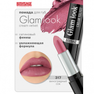 Губная помада GLAM LOOK cream velvet Luxvisage