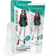 Крем-депилятор ФИТО 100 Батист