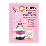 Тканевая маска для лица с жемчугом 25 Jigott