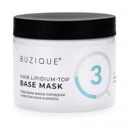 Маска для волос Hair Lipidium Top Липидная увлажняющая 400 BUZIQUE