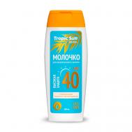 TROPIC SUN Молочко для безопасного загара SPF 40 100 KRASSA