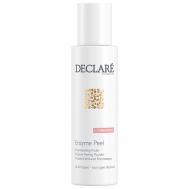 Пилинг для лица энзимный, мягкий Soft Cleansing Enzyme Peel 50 Declare