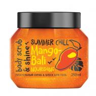 Скраб для тела Питательный, манго 250 Monolove Bio