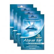 Коллагеновый набор масок для лица Акулий жир и Масло жожоба омоложение 48 Акулья сила