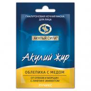 Маска ночная, от отеков и морщин, лифтинг "Облепиха с медом" 12 Акулья сила