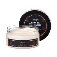 Маска для волос Конопляное масло 200 ORGANIC GURU