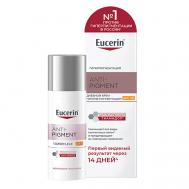 Дневной крем против пигментации Anti-Pigment SPF 30 50 Eucerin