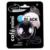 Бальзам для губ ЧЕРНЫЙ CAFE MIMI