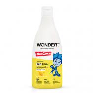 Детский экогель для душа 2в1 (банановый рай) 550 WONDER LAB
