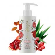 Лосьон для тела от прыщей Clear-skin Body Lotion 250 SKINPHORIA
