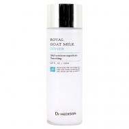 Тонер для лица Royal Goat Milk Toner 150 DR. HEDISON