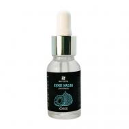 Сухое масло для кутикулы и ногтей Кокос 15 Brigitte Bottier