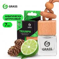 Triumph Ароматизатор жидкий подвесной 7 Grass