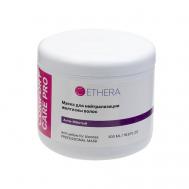 Профессиональная маска для нейтрализации желтизны волос 500 ETHERA