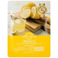 Тканевая маска с витамином С 27 GRACE DAY