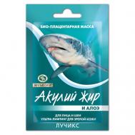 Маска ультралифтинг для зрелой кожи лица и шеи "Акулий жир и Алоэ" 12 Акулья сила