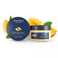 Крем для тела Тропическое манго серии «Laminaria shop» 150 MATSSU