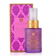 Антивозрастная дневная и ночная сыворотка для лица "БАКУЧИОЛ" 30 SPA CEYLON