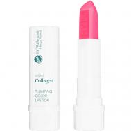 Губная помада HypoAllergenic Vegan Collagen Plumping Color BELL