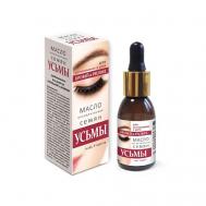 Масло семян усьмы для бровей и ресниц 25 Медикомед