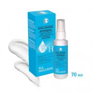 Крем ночной с гиалуроновой кислотой и коллагеном увлажняющий HYALURONIC  INTENSIVE 70 All Inclusive