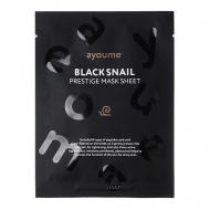 Маска тканевая с муцином черной улитки BLACK SNAIL 20 AYOUME