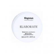 Водный воск нормальной фиксации Elaborate 100 Kapous