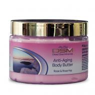 Масло для тела для предотвращения старения (анти-эйджинг) с розами и шиповником 300 Mon Platin