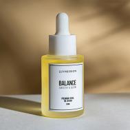 Массажное масло сыворотка для лица и губ Balance 30 LUVMISSION